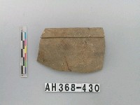 藏品(黑褐釉盆殘件)的圖片